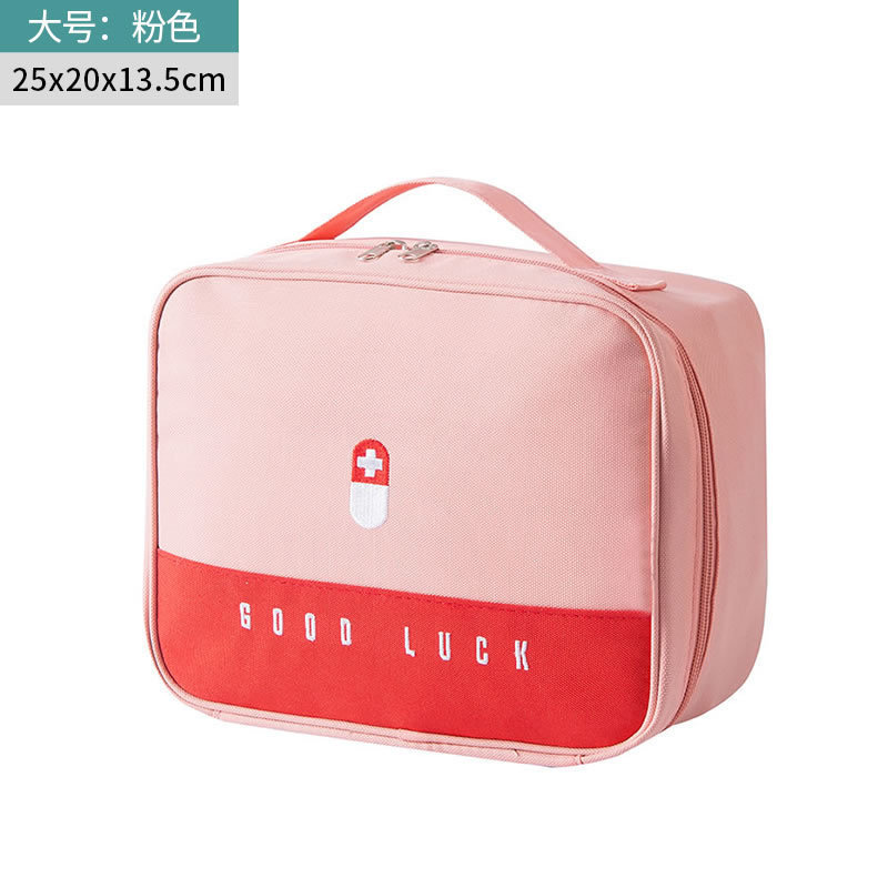 구급약 키트 응급 처치 키트 의료 상자 휴대용 응급 키 - First Aid Bag Kit 리뷰 및 가격